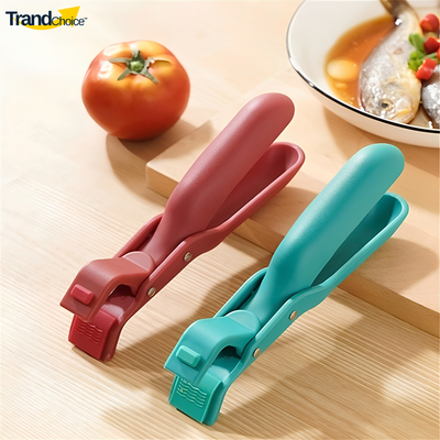 Multi-Purpose Silicone Non-Slip Heat Insulation Anti-Scald Clamp PACK OF 2